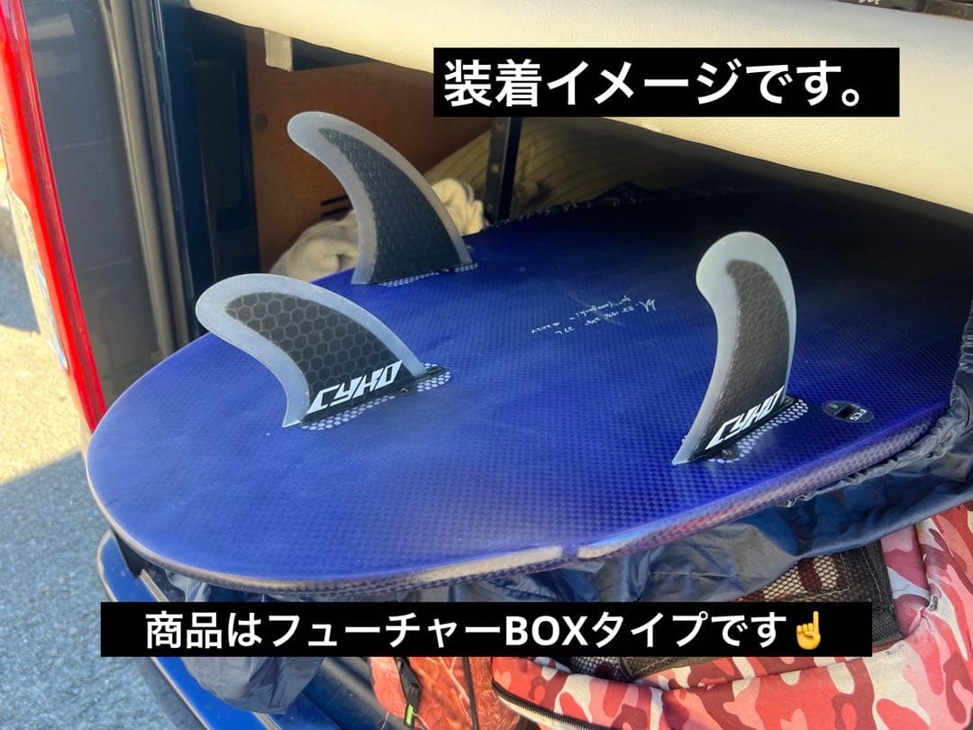 最新！fcs2 CYKOサイコフィン 6枚セット