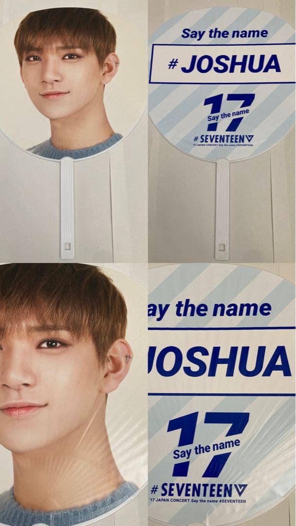SEVENTEEN セブチ ジョシュア うちわ まとめ売り
