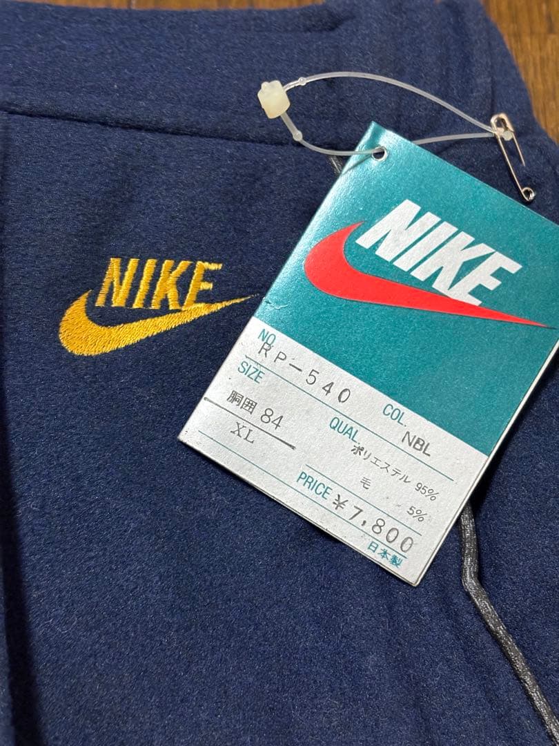 ☆レア商品☆Nike トレーニングパンツ ネイビー
