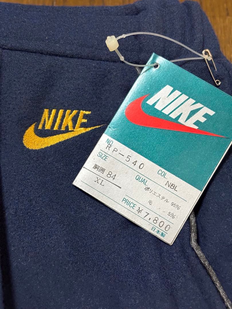 ☆レア商品☆Nike トレーニングパンツ ネイビー
