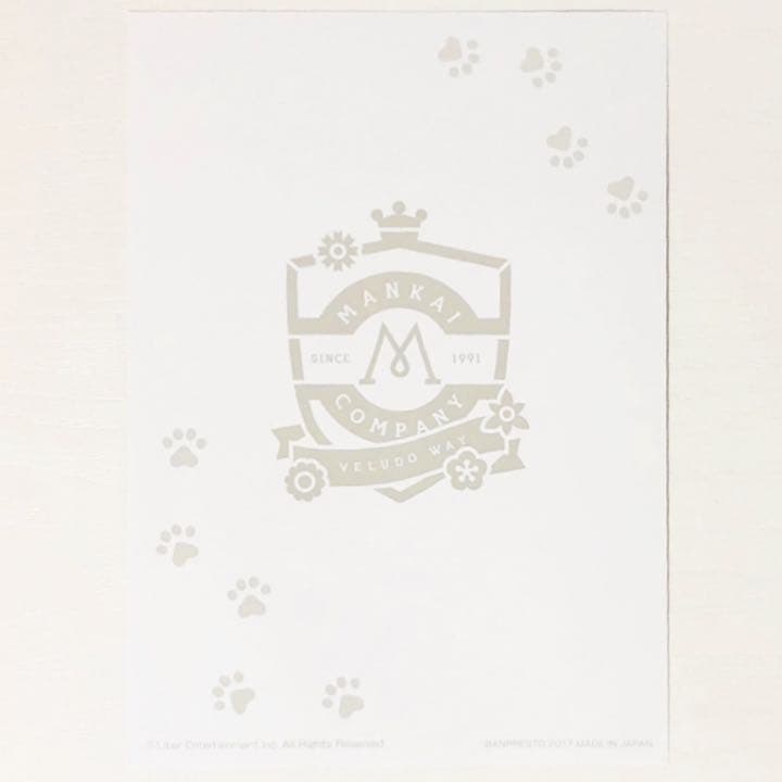 新品★A3！★冬組【高遠丞】クリアファイル＆ブロマイド★一番くじ★わんわん