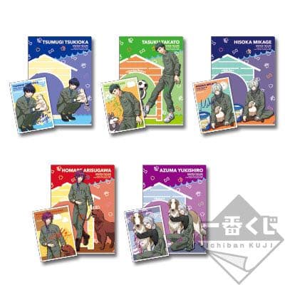新品★A3！★冬組【高遠丞】クリアファイル＆ブロマイド★一番くじ★わんわん