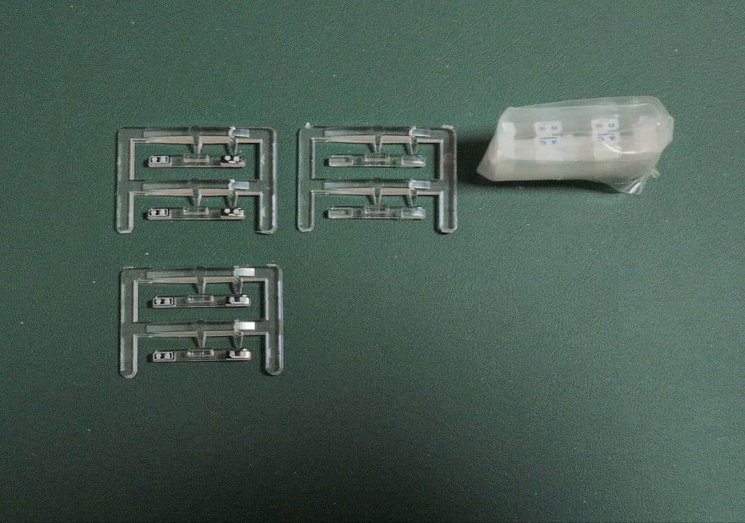 加工品 KATO 211系5600番台+313系2500番台