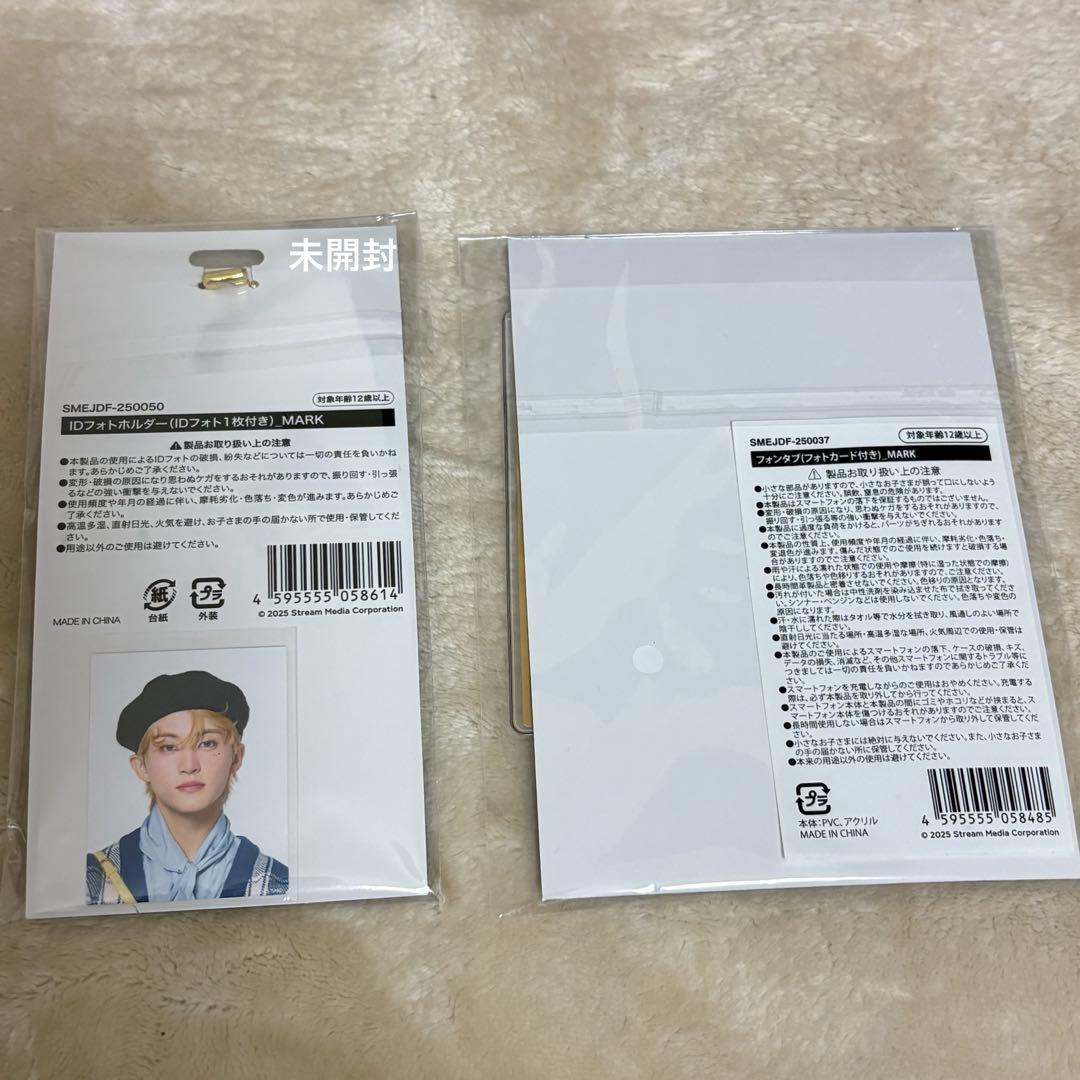NCT 127 DREAM マーク グッズ トレカ まとめ