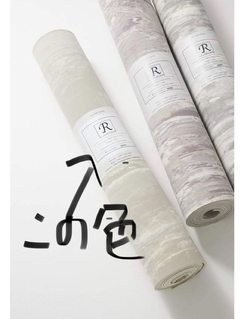 【最終価格】Style Boat Market ayaマット５ミリ使用頻度1回