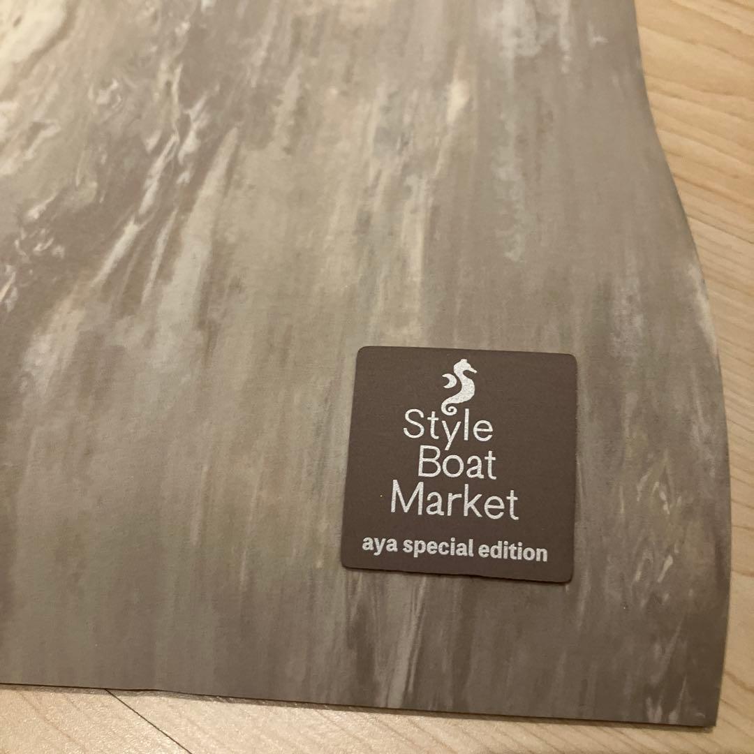 【最終価格】Style Boat Market ayaマット５ミリ使用頻度1回