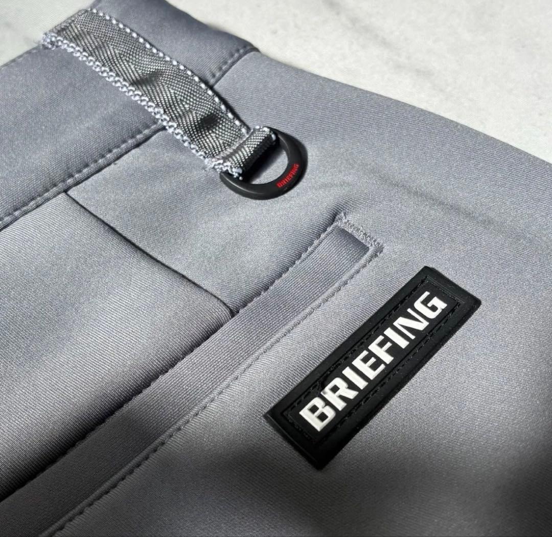 完売希少　BRIEFING グレー 3Dロゴパンツ