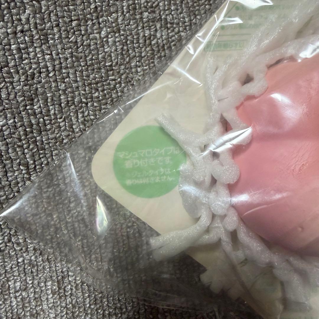 BLOOM スクイーズ THE PEACH ピーチ オールドブルーム マシュマロ