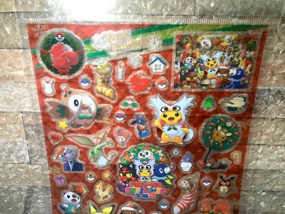 ポケモン　シール　モクロー　ポケパークカントー　202603130920