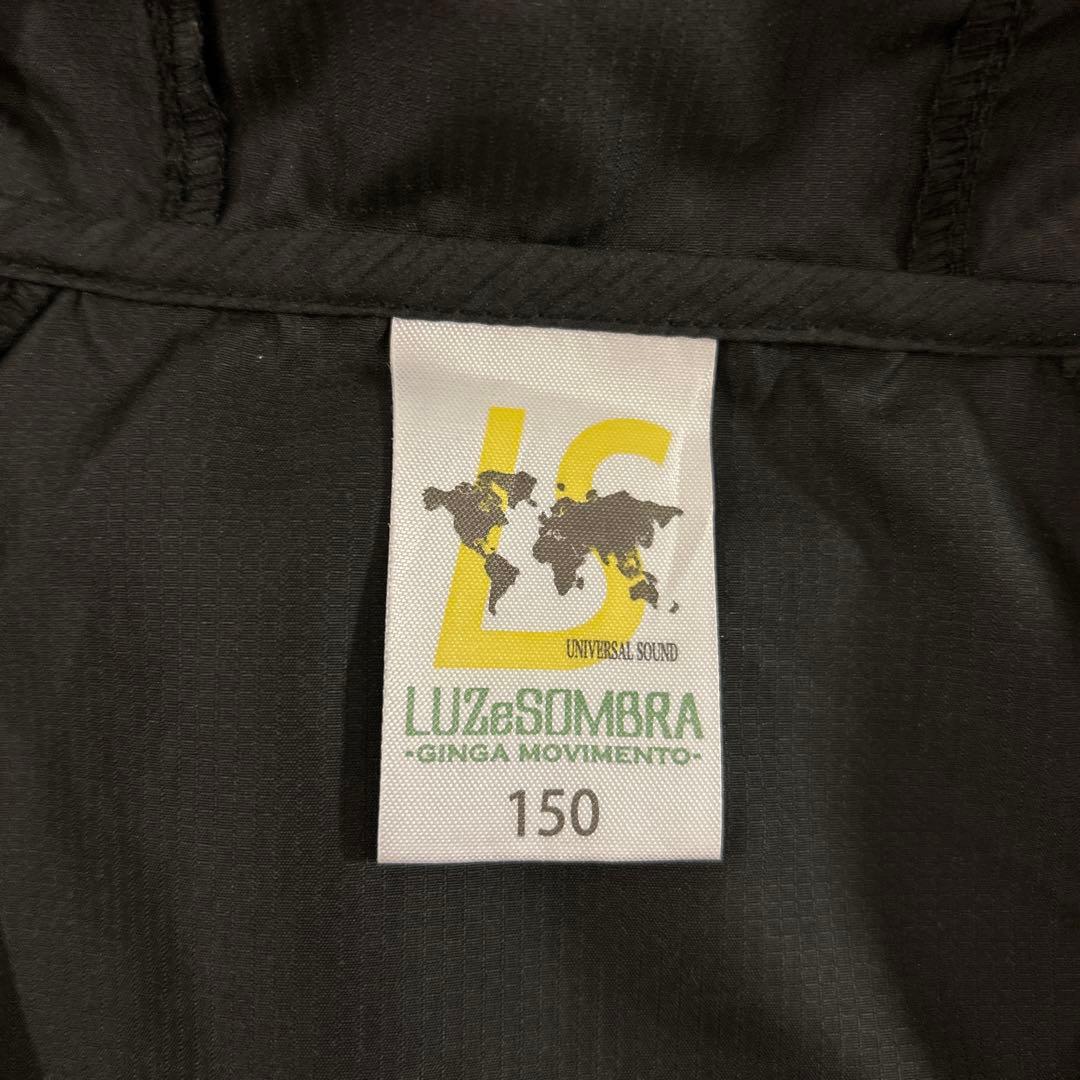 LUZeSOMBRA フルジップ ウィンドブレーカー ブラック　150
