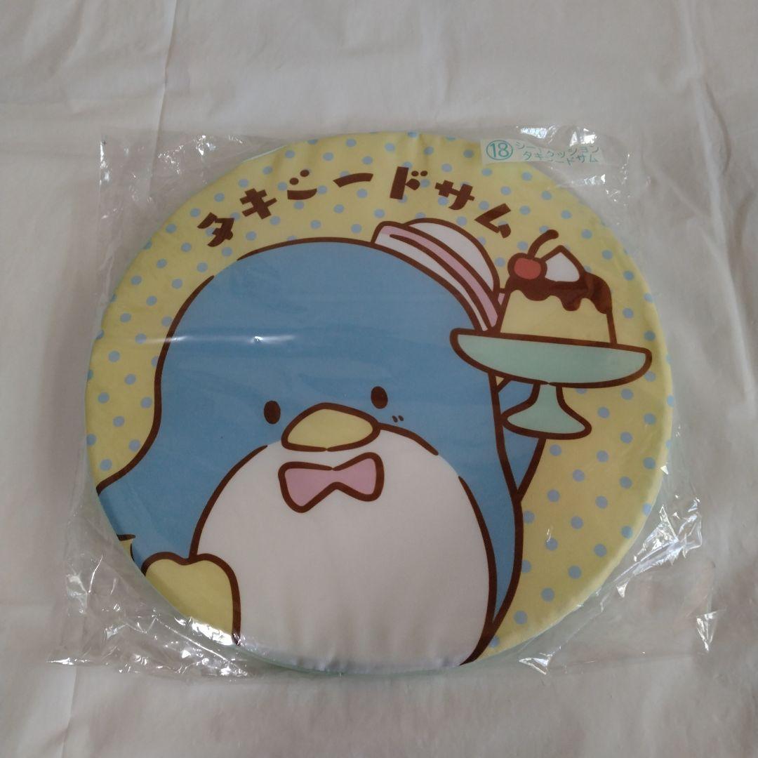 サンリオ　タキシードサム　ポッチャッコ　グッズセット