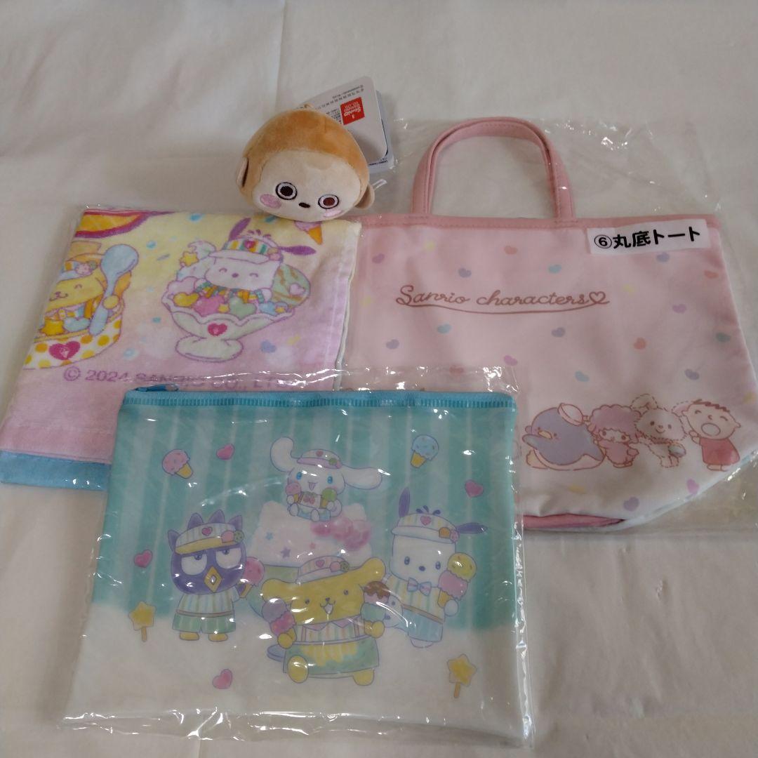 サンリオ　タキシードサム　ポッチャッコ　グッズセット
