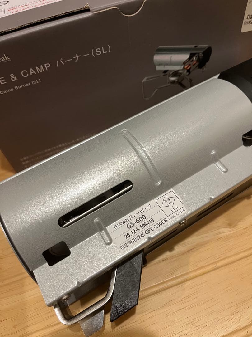  peak &CAMP バーナー 程度良好