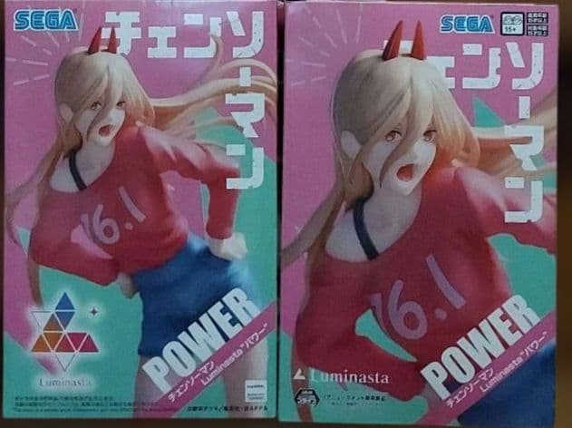 最新プライズフィギュア19個まとめ売り！