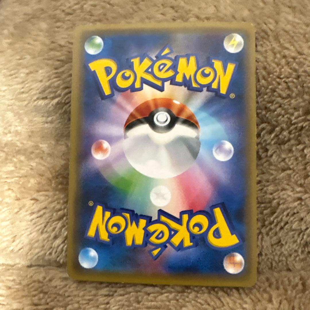サトシゲッコウガEX プロモ