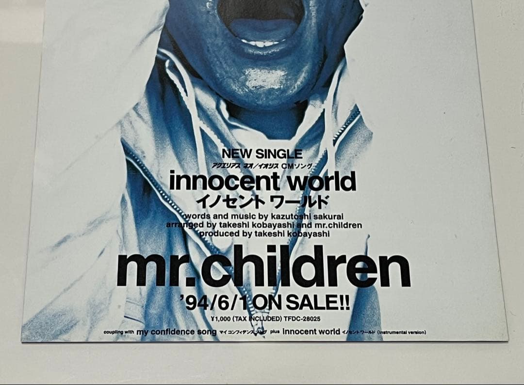 Mr.Children innocent world フライヤー ミスチル