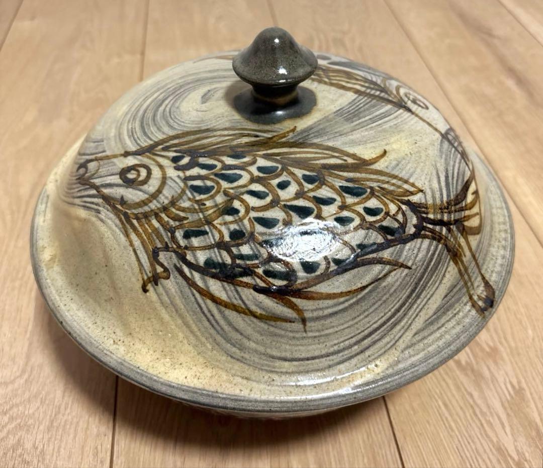 【未使用保管品】23cm 深皿　魚紋　菓子鉢 やちむん 壷屋焼 作家物　琉球