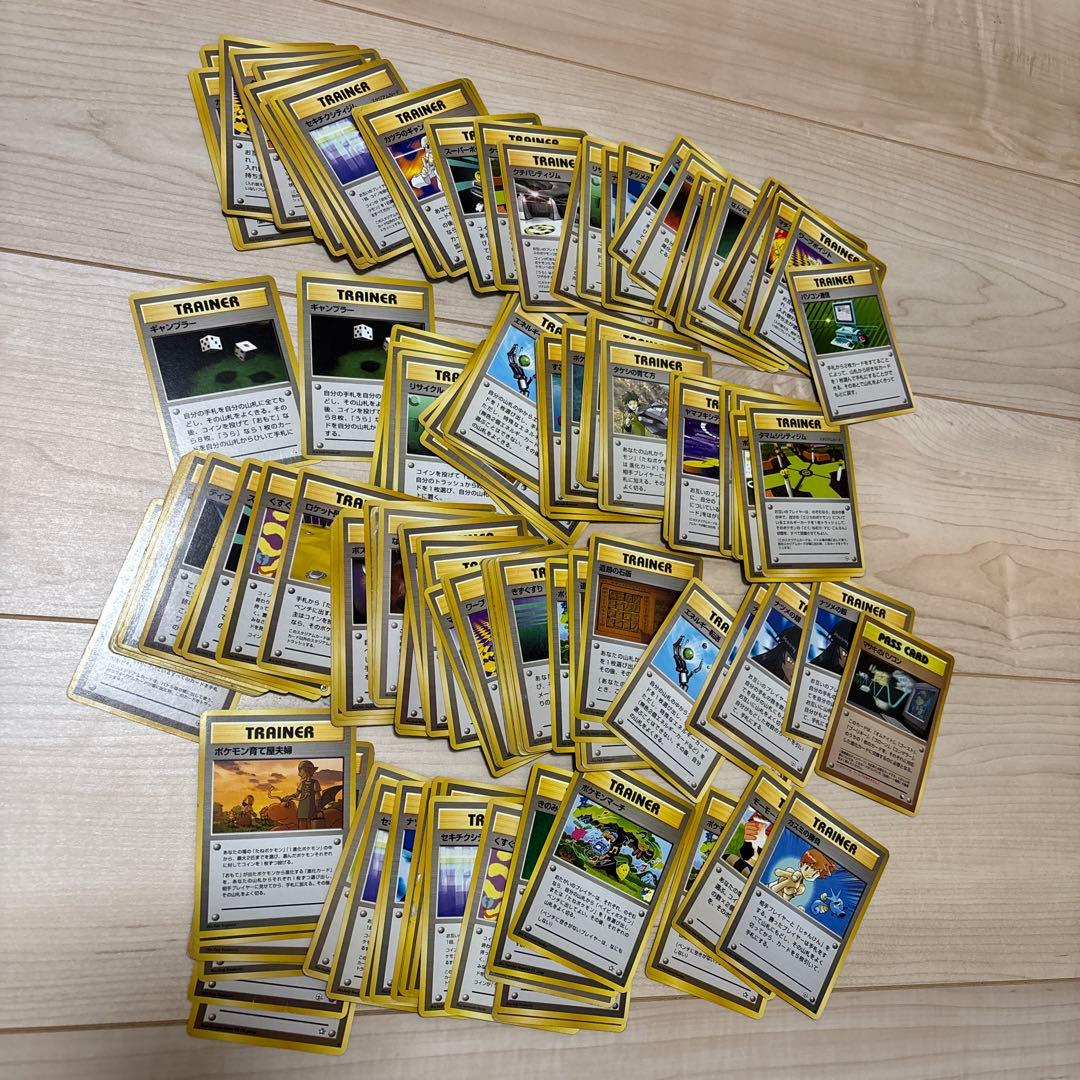 ポケモンカード　旧裏　激レア　まとめ売り　500枚超　マーク無しあり