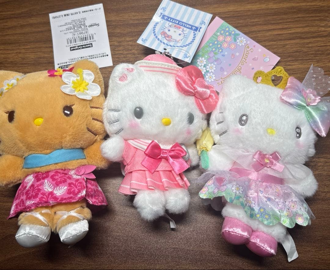 ハローキティ ぬいぐるみ3セット