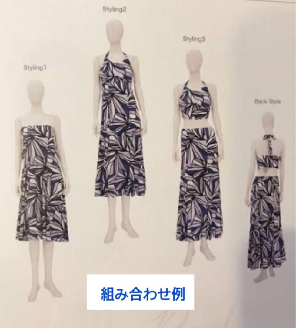 マウナロアMMJ☆オーシャンブルーバード☆セパレートドレス☆フラダンス