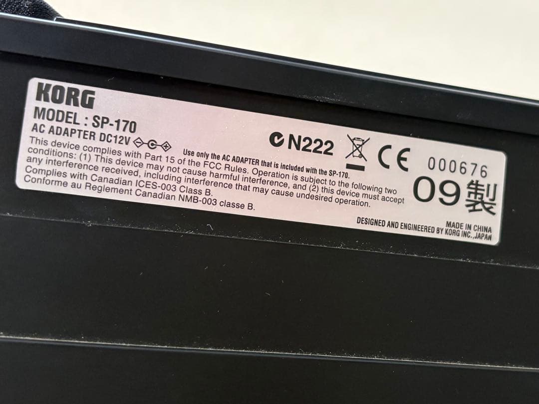 KORG SP-170 デジタルピアノ訳あり難あり