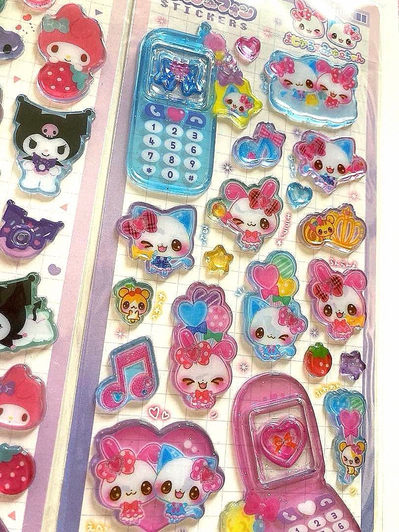 ぷくぷくシールまとめ売り　全14枚　　　サンリオ他