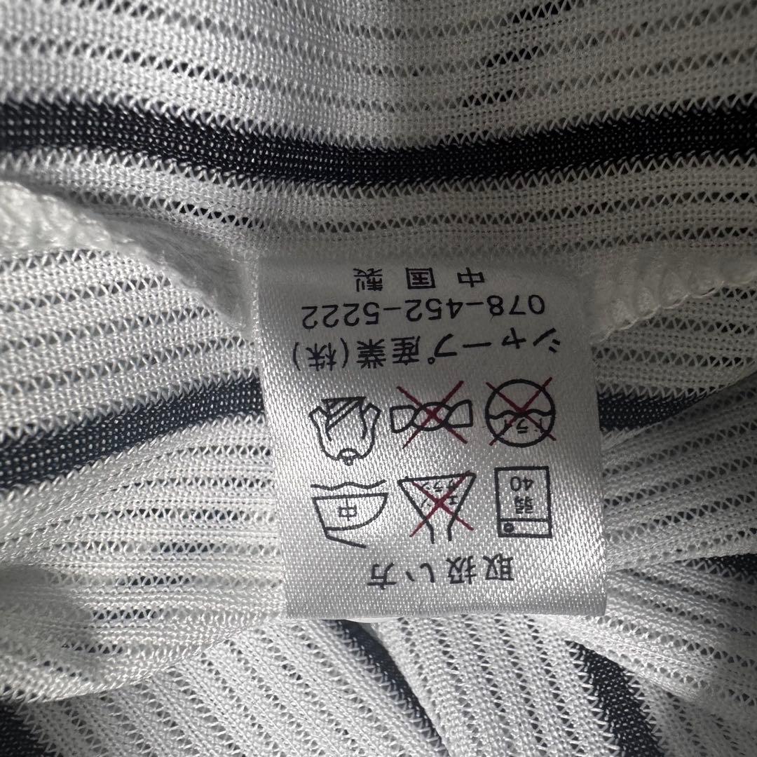 阪神 タイガース 刺繍 ユニフォーム シャープ産業 NPB プロ野球 グッズ
