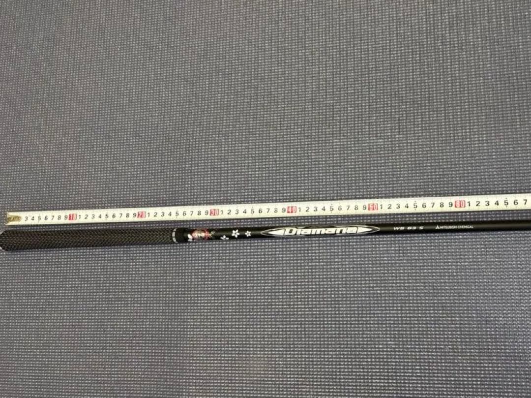 ディアマナWB 63 S 5Wテーラーメイドスリーブ付　シャフト単品