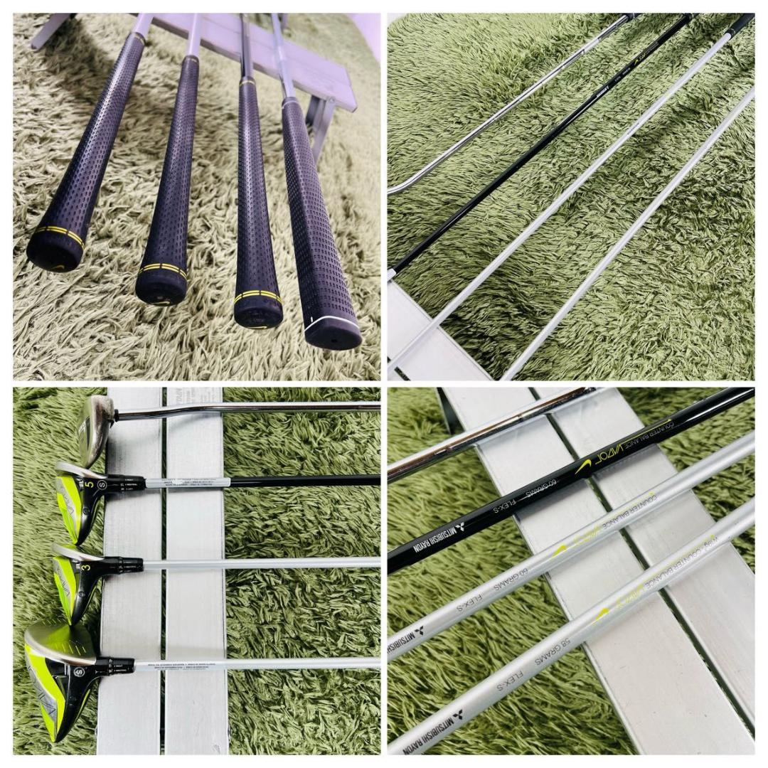 ナイキ ヴェイパースピード 12本セット メンズゴルフ 初心者 入門 人気モデル