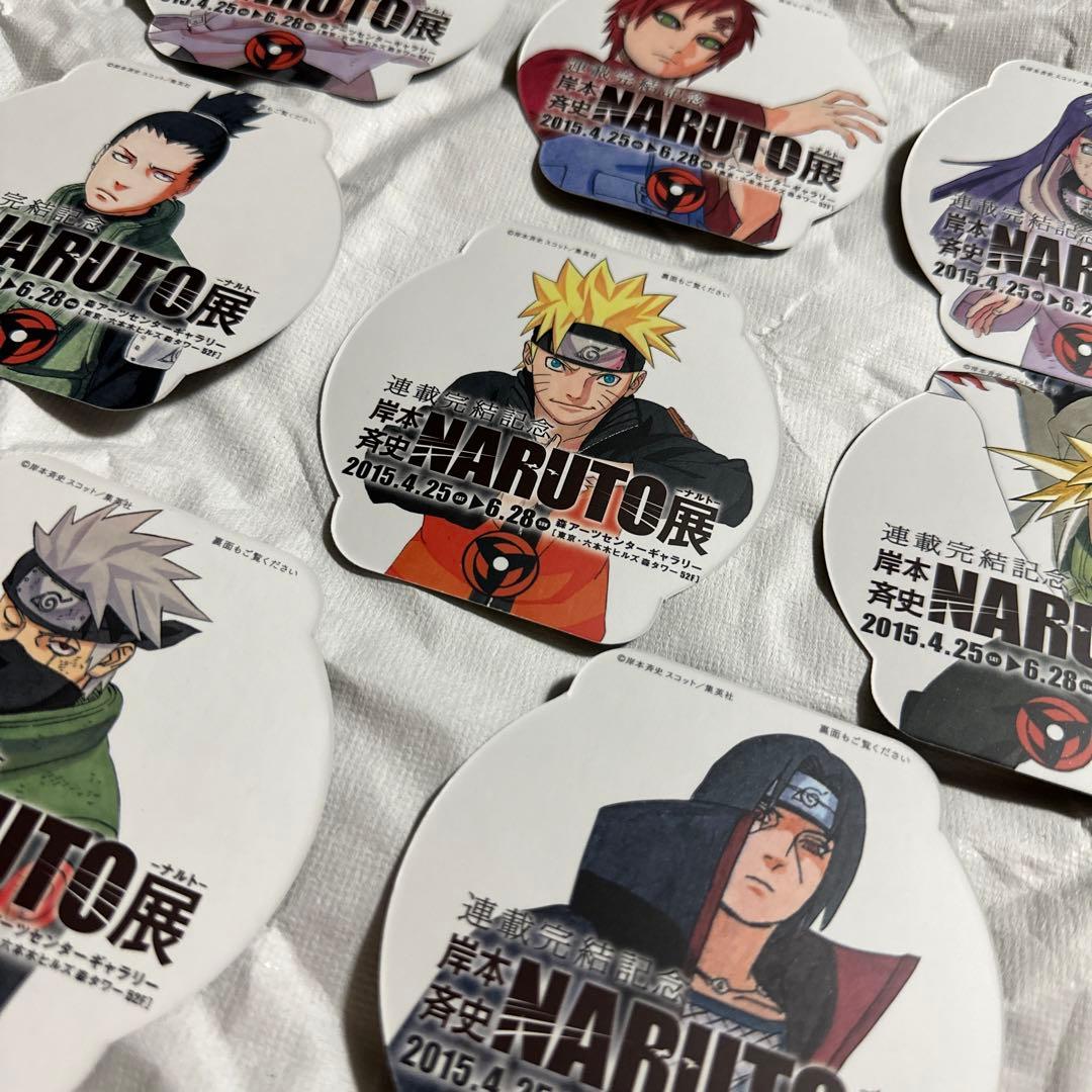 ナルト展 NARUTO 連載完結記念　六本木ヒルズ