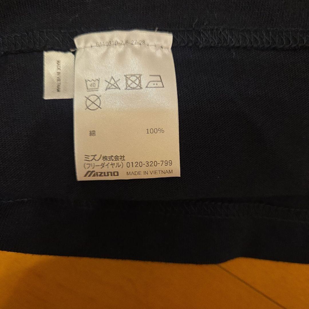 KOBE.CHIBEN記念Tシャツ「MIZUNO 製」(ネイビー色)新品未使用