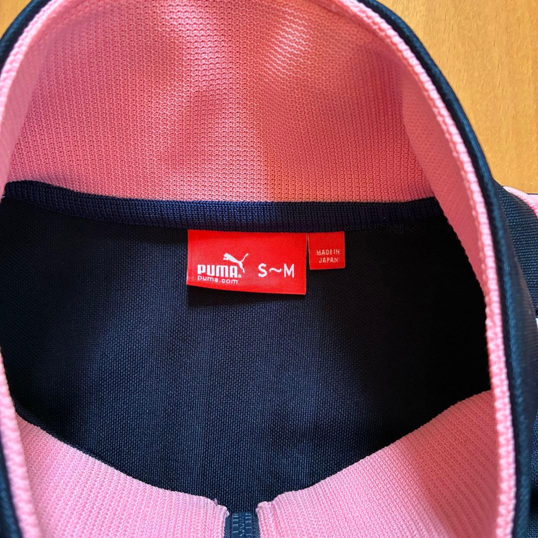 PUMA プーマ ピンク ジャージ ロゴ ライン 希少 レア M S