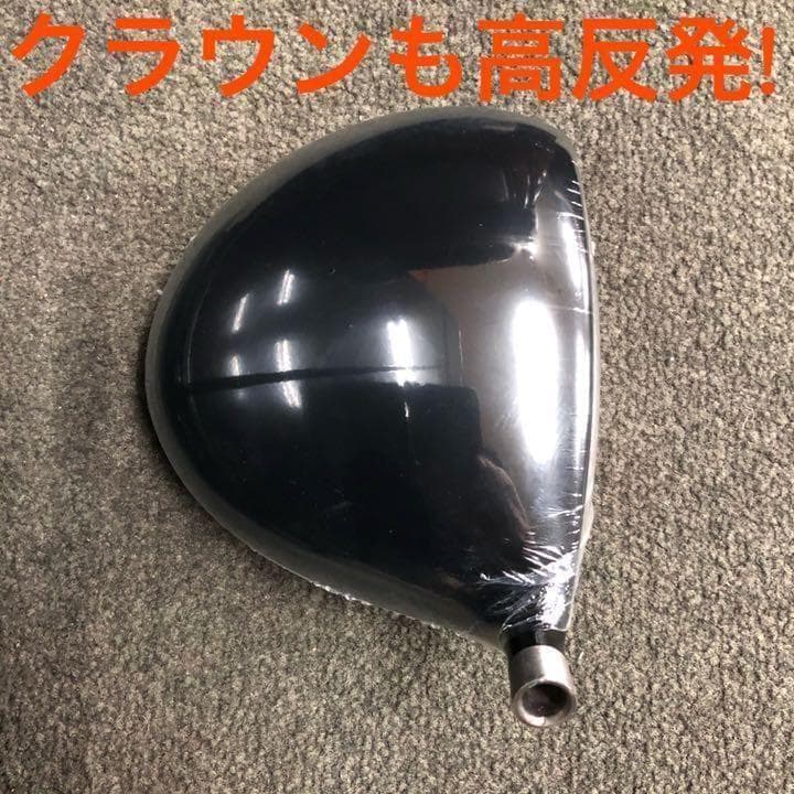 【左 ヘッド】高反発最安値！☆ ワークスゴルフ マキシマックス プレミア2