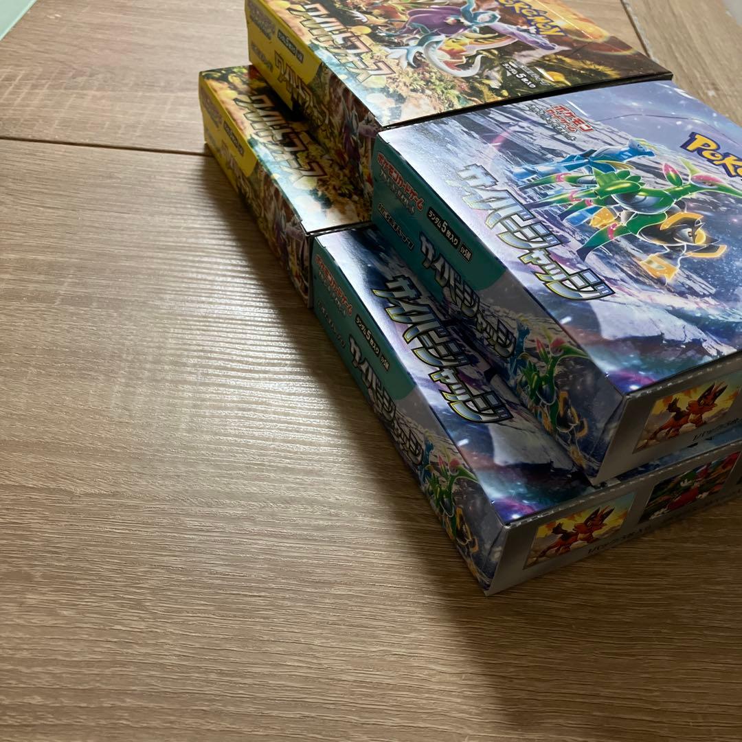 新品未開封　ワイルドフォースbox2箱 サイバージャッジbox2箱　シュリンク無