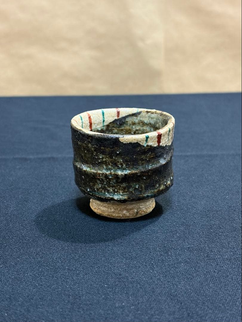 益子焼 陶器 小型 手作り　ぐい呑み　陶芸家　作陶家　#お