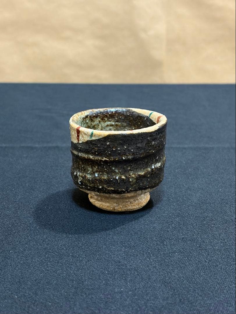 益子焼 陶器 小型 手作り　ぐい呑み　陶芸家　作陶家　#お