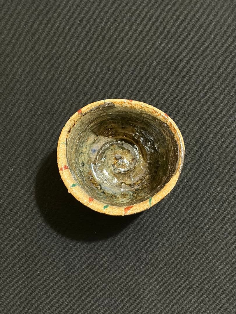 益子焼 陶器 小型 手作り　ぐい呑み　陶芸家　作陶家　#お