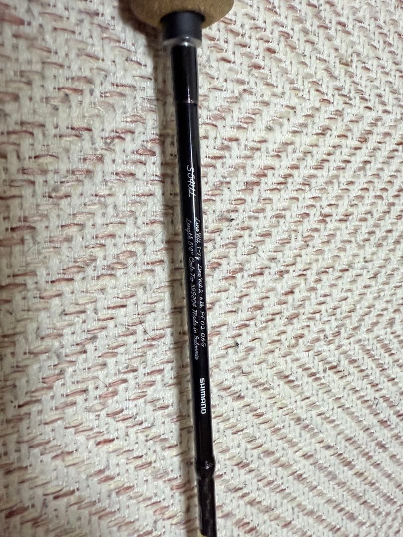 SHIMANO CARDIFF NX シマノ カーディフ54UL スピニング