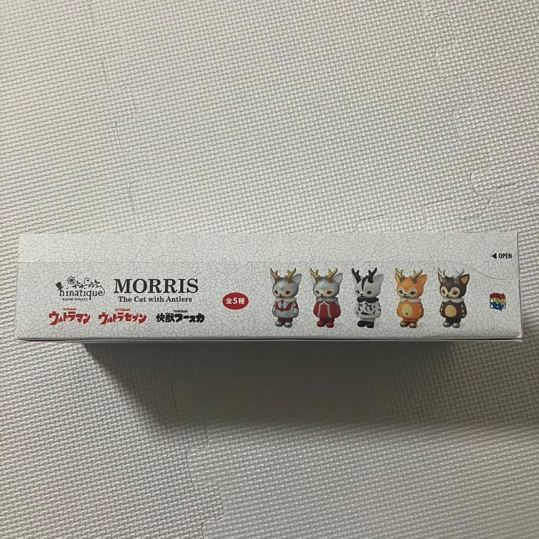 VAG BOX MORRIS SP 全5種 未開封 ウルトラマン ひなたかほり