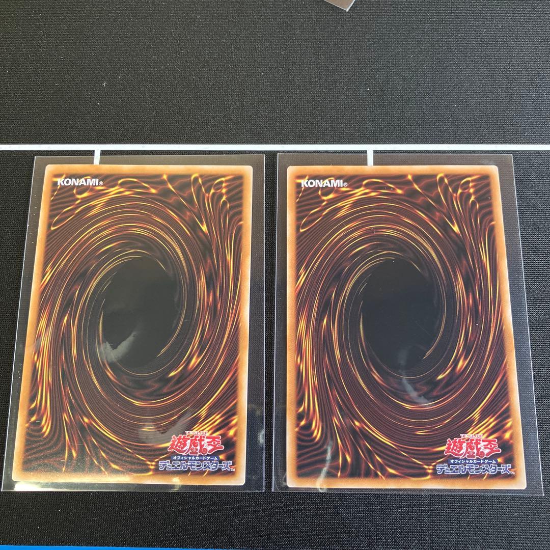 遊戯王OCG 超融合 LDS1-TK09 オーバーフレームプリズマ 2枚セット