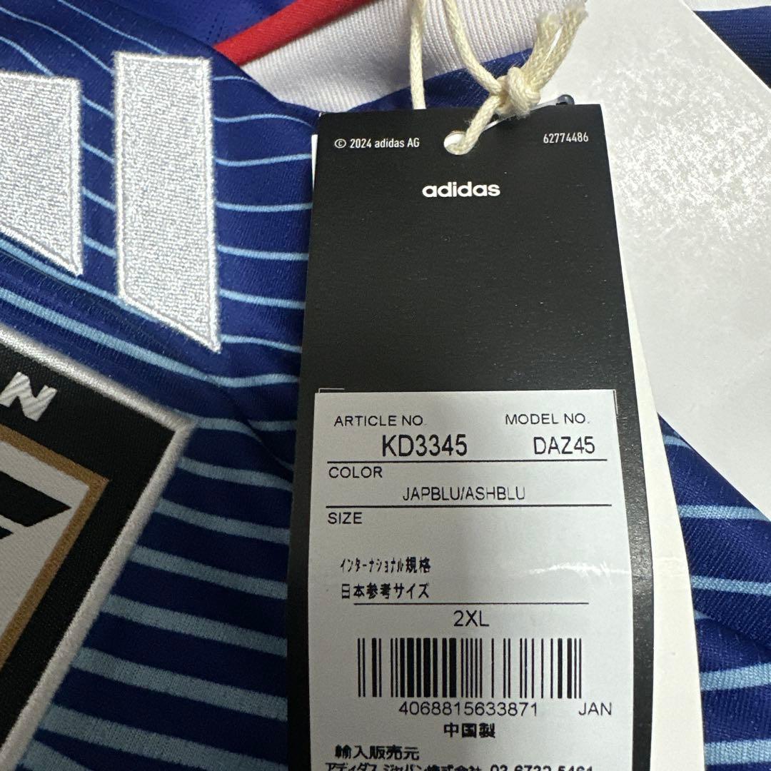Tシャツ ユニフォームアディダスサッカー日本代表 2026 タグ付き2XL
