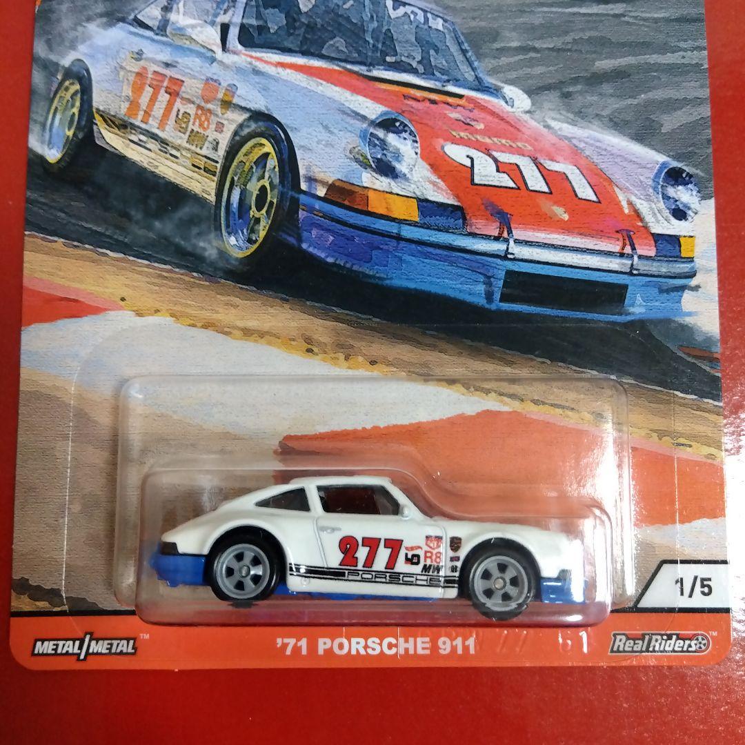 絶版レア♡　ホットウィール　ポルシェ　ハコスカ　ハチロク　DATSUN　NSX