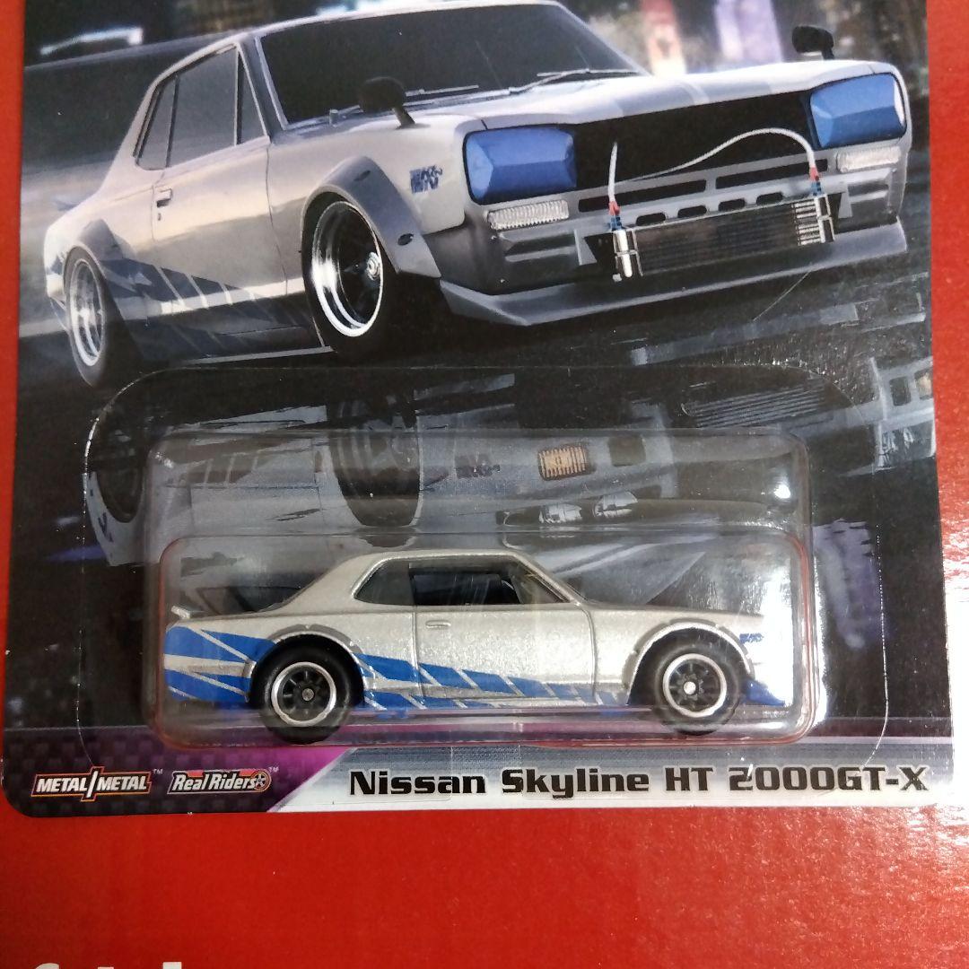 絶版レア♡　ホットウィール　ポルシェ　ハコスカ　ハチロク　DATSUN　NSX