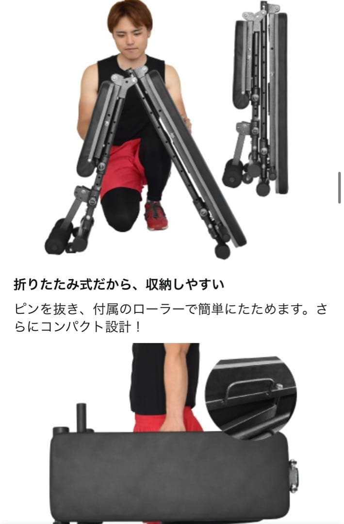 超お得☆このセットさえあれば家トレ完璧セット☆調整可トレーニングベンチとダンベル