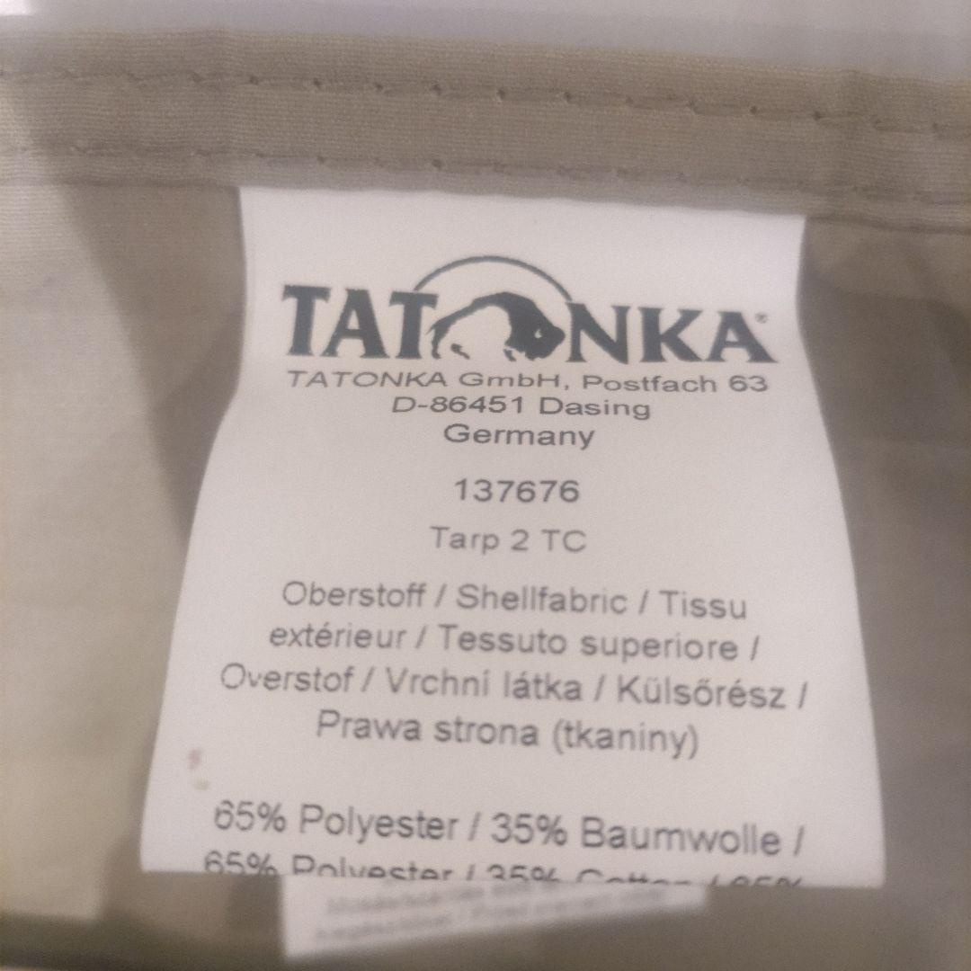 TATONKA タトンカ　タープ　2TC ほぼ未使用品