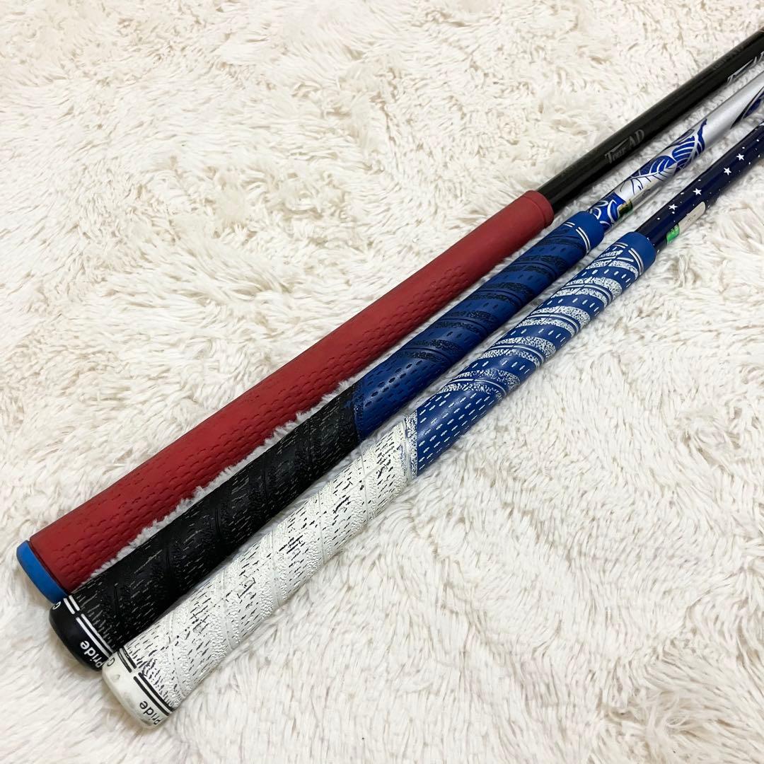 CALLAWAY BRIDGESTONE ゴルフクラブセット　flexS