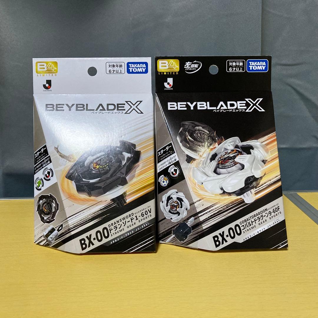 ベイブレードX Jリーグ コバルトドラグーン ドランソード セレッソ大阪
