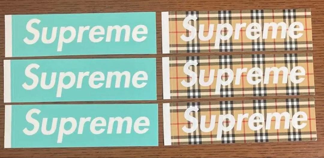 ！セール！　Supreme Tiffany & Co. バーバリー　セット