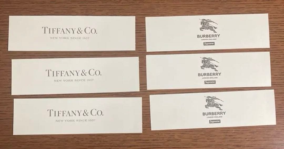 ！セール！　Supreme Tiffany & Co. バーバリー　セット