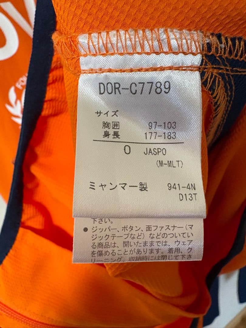 DESCENTE ★Move Sport ★ジャージ上下セット★O